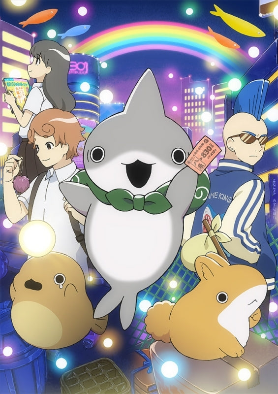 [a](Blu-ray) Odekake Kozame the Movie: Tokai no Otomodachi (Little Shark's Day Out)[Deluxe Edition Blu-ray (Blu-ray 2 Disc Set)]