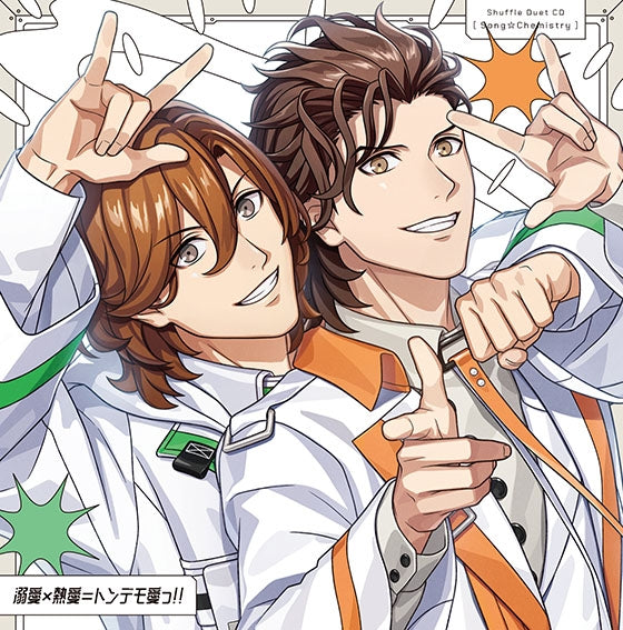 [a](Music) Uta no Prince-sama Shuffle Duet CD - Uta Chemi by Reiji & Van