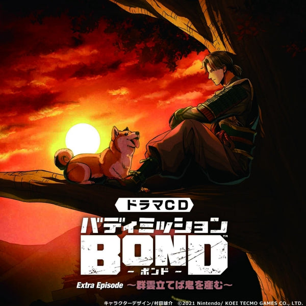(Drama CD) Buddy Mission BOND Extra Episode - Murakumo Tateba Oni wo Umu [Regular Edition]