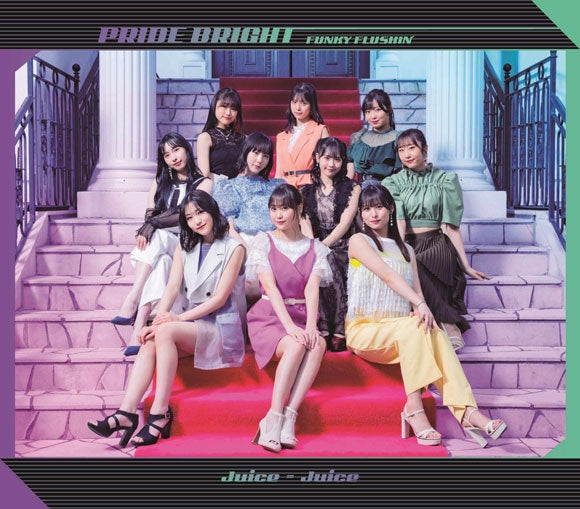 [a](Maxi Single) Pride Bright/FUNKY FLUSHIN' by Juice=Juice [Regular Edition A]