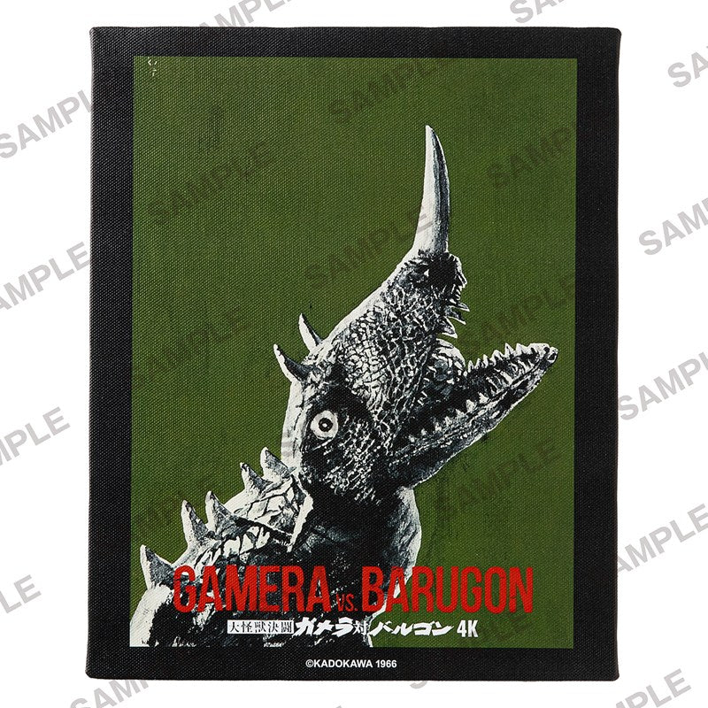 (Goods - Art) Gamera 60th Anniversary New Poster F3-sized Canvas Art - Gamera vs. Barugon ②