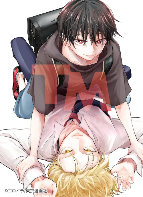 [a](Drama CD) Hibari-kun no Omega Drama CD [Regular Edition]{Bonus:Badge}