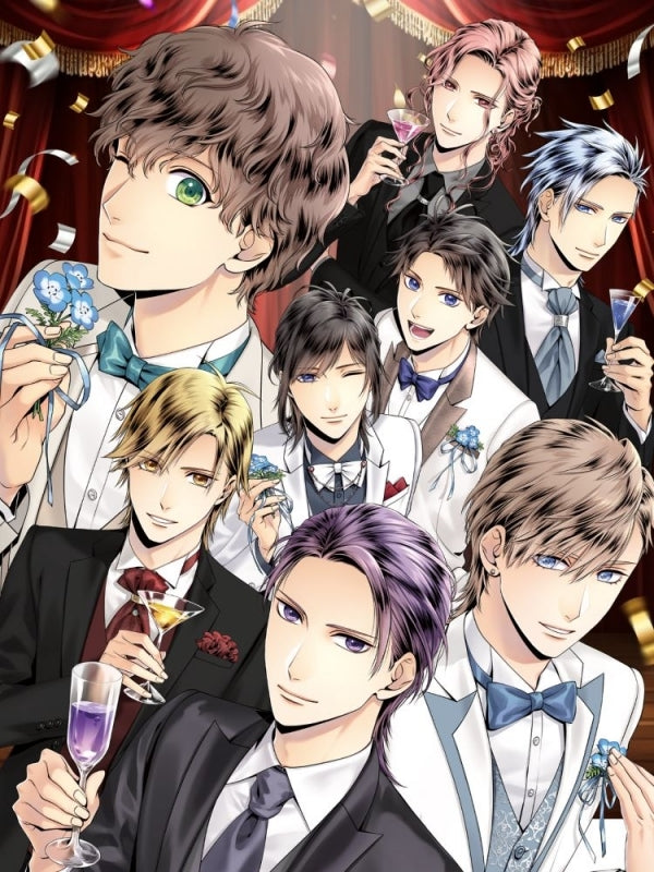 [a](Music) SQ U are up by SQ (SolidS & QUELL)