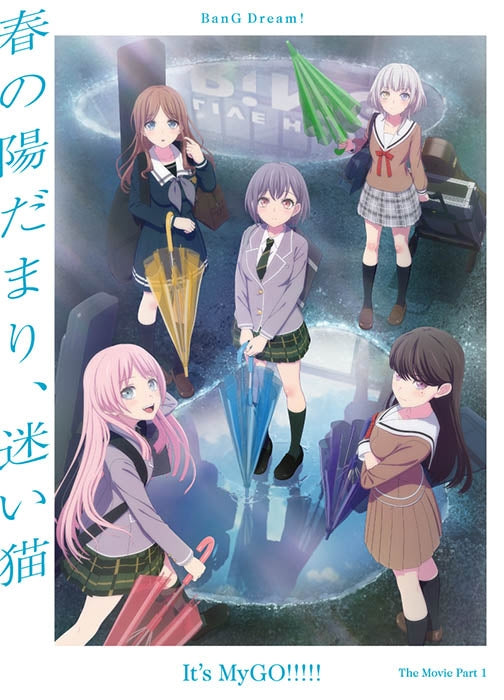 [a](Blu-ray) BanG Dream! It's MyGO!!!!! the Movie Part 1: Haru no Hidamari, Mayoi Neko {Bonus:Badge,Bromide}