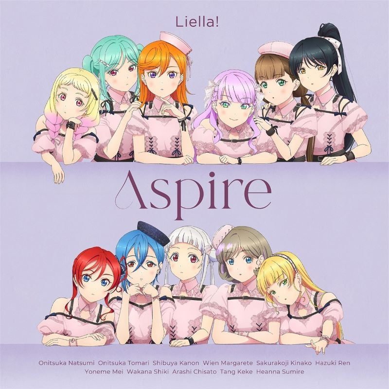 (Music) ラブライブ!スーパースター!! Liella! 3rdアルバム「Aspire」【オリジナル盤】
