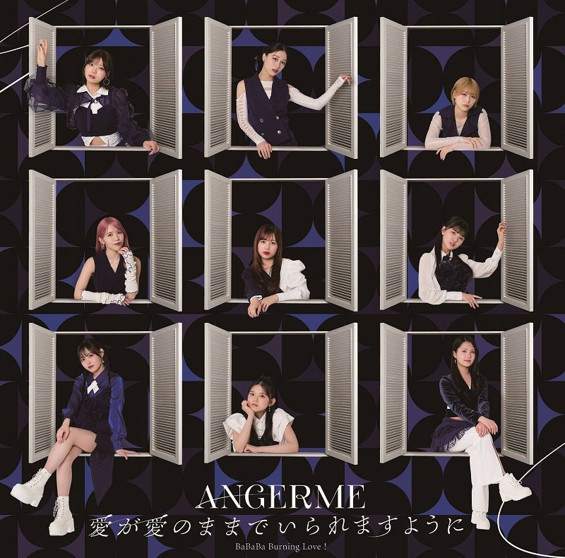 [a](Music) BaBaBa Burning Love! / Ai ga Ai no mamade Iraremasuyouni by Angerme [First Run Limited Edition B]