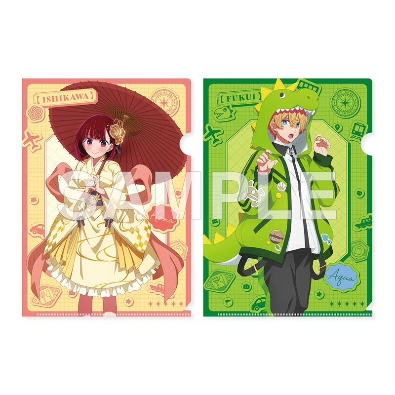 (Goods - Clear File) 【OSHI NO KO】[47 TODOFUKEN NO KO] Clear File Set Kana Arima (Ishikawa Prefecture) & Aqua (Fukui Prefecture)