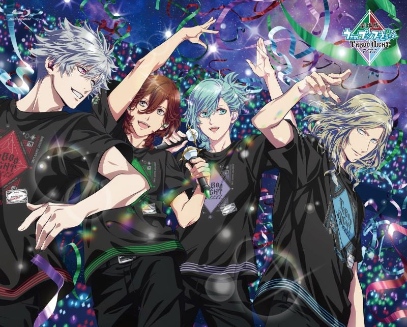 [a](Blu-ray) Uta no Prince-sama the Movie TABOO NIGHT XXXX [First Run Limited Edition]{Bonus:Holder}