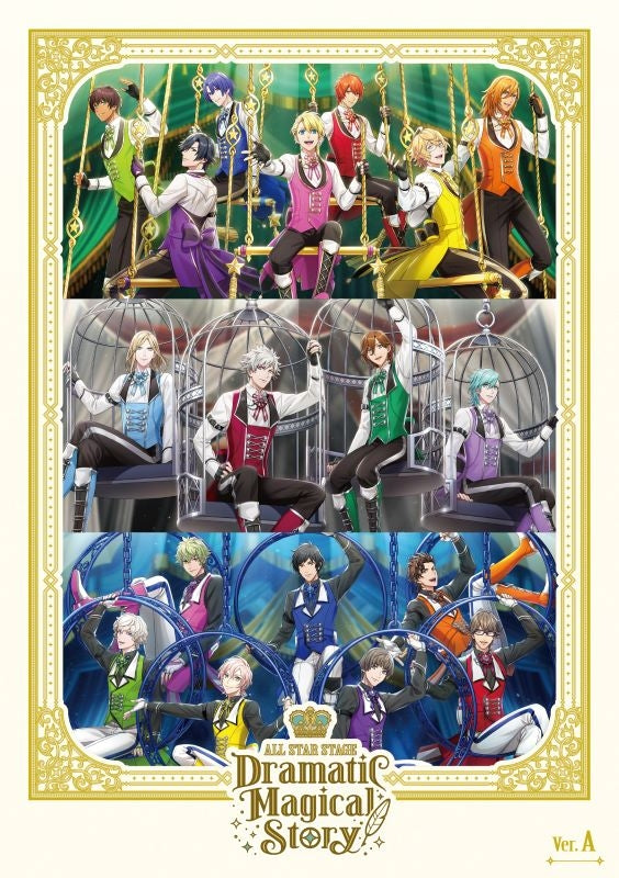 (Blu-ray) Uta no Prince-sama ALL STAR STAGE - Dramatic Magical Story - Ver. A [Blu-ray, Regular Edition]