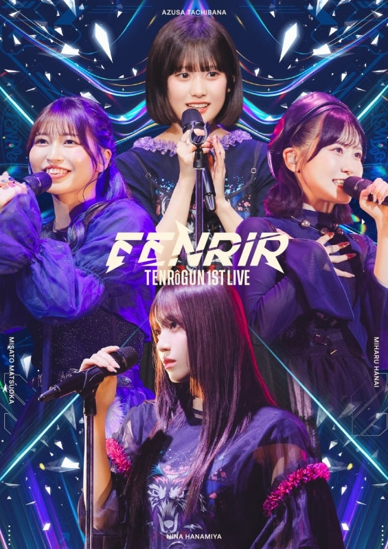 [a](Blu-ray)  Bad Girl  "TENROGUN 1st LIVE Fenrir" Blu-ray
