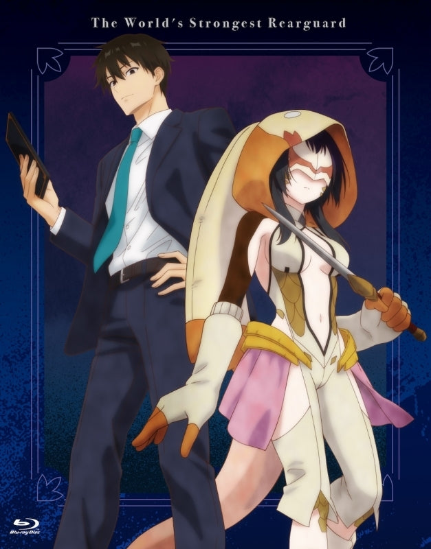[a](Blu-ray) The World's Strongest Rearguard: Labyrinth Country's Novice Seeker TV Series Blu-ray BOX [Limited First Edition]{Bonus:Cloth}