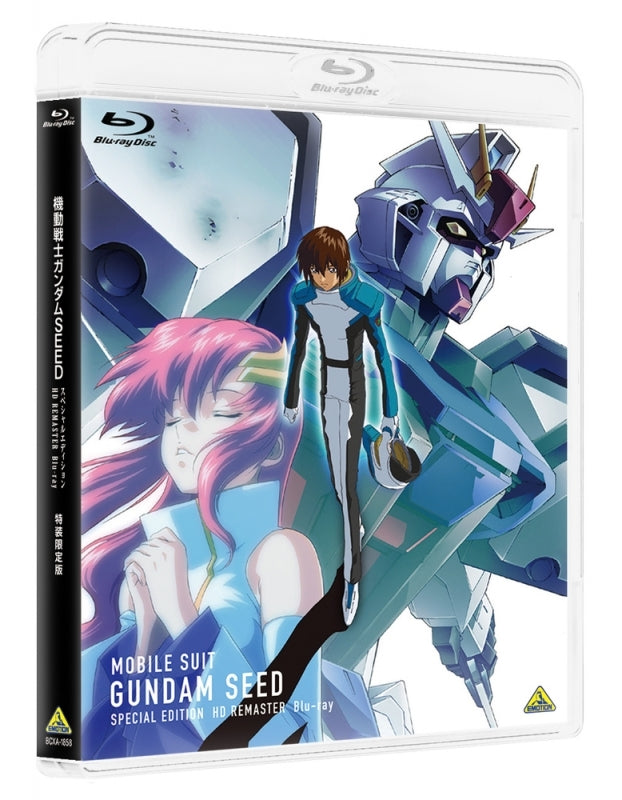 (Blu-ray) Mobile Suit Gundam SEED Special Edition HD Remastered Blu-ray [Deluxe Limited Edition]