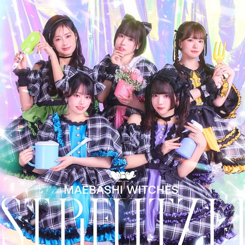 (Music) Maebashi Witches 3rd Album: Strelitzia [Artist Edition]