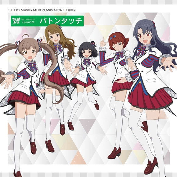 (Character Song) THE IDOLM@STER MILLION LIVE! TV Series New Single 5 Title TBA
