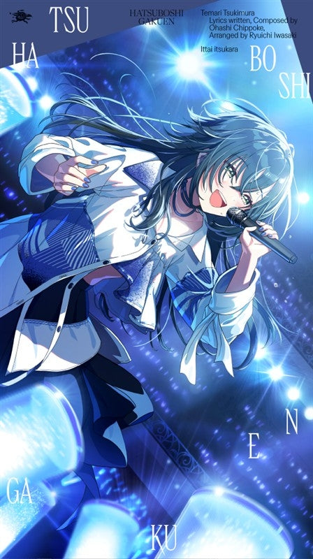 [a](Music) Gakuen iDOLM@STER Hatsuboshi Gakuen Temari Tsukimura 3rd Single: Ittai Itsu Kara {Bonus:Poster}