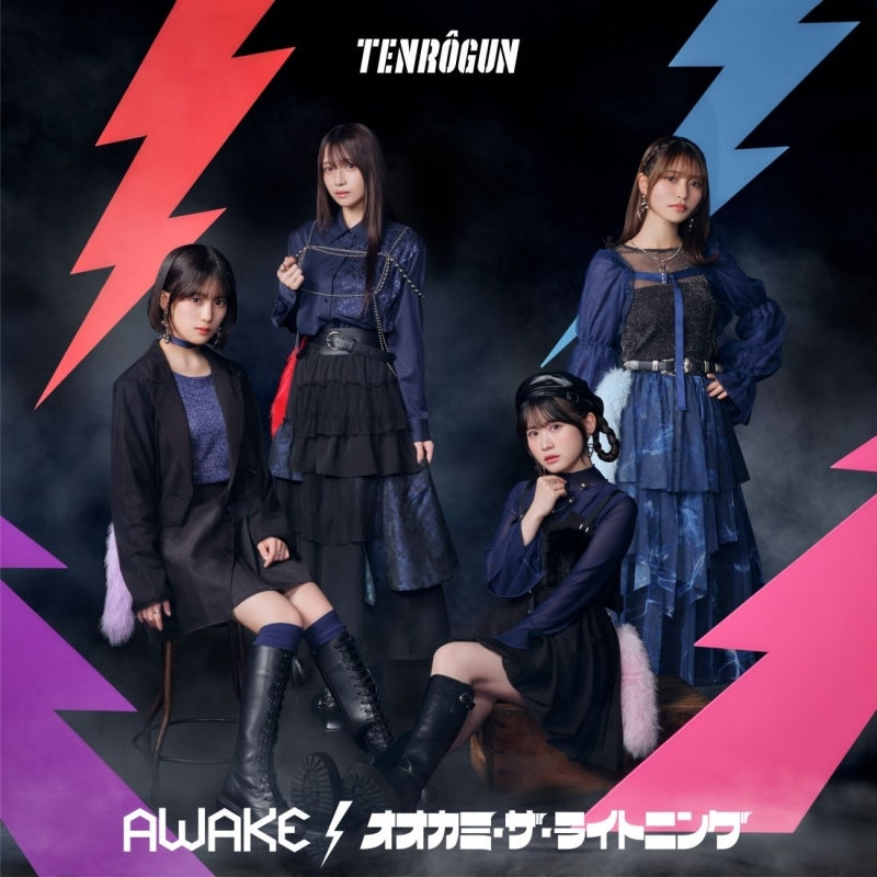 (Music) Bad Girl: AWAKE/OOKAMI THE LIGHTNING by TENROGUN (Azusa Tachibana x Niina Hanamiya x Misato Matsuoka x Miharu Hanai)[First Run Limited Edition]