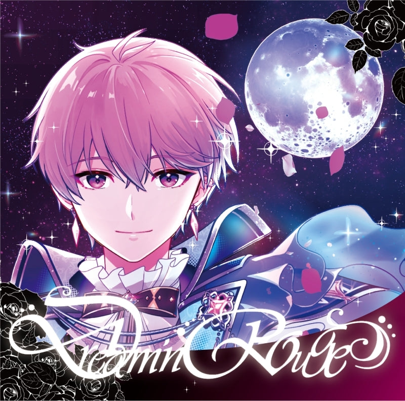 (Music) Dream'n Rouge by Naiko