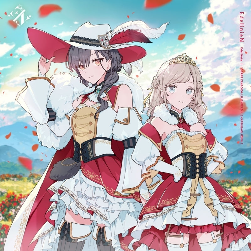 (Music) Love Live! Hasu no Sora Jogakuin School Idol Club Edel Note 3rd Single :EdelinieN
