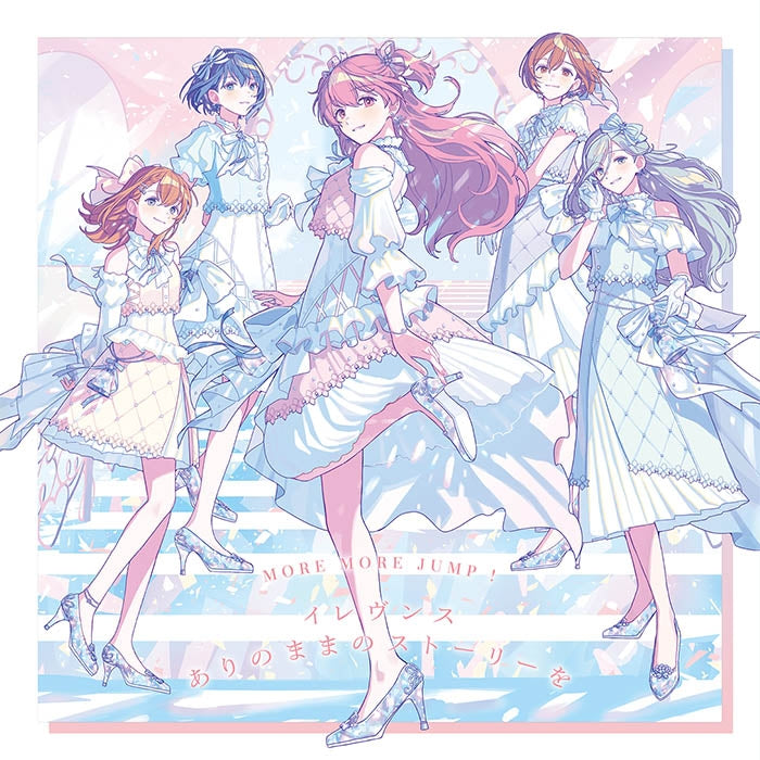 [a](Music) Hatsune Miku: Colorful Stage! Smartphone Game - Eleventh/Ari no Mama no Story wo by MORE MORE JUMP! {Bonus:Badge,Sticker}