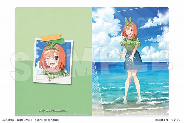 (Goods - Clear File) The Quintessential Quintuplets Movie A4 Clear File Beach Date Ver. 04 Yotsuba Nakano