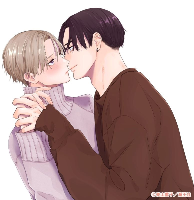 [a](Drama CD) BLCD Collection "Perfect Addiction 2" [Regular Edition]