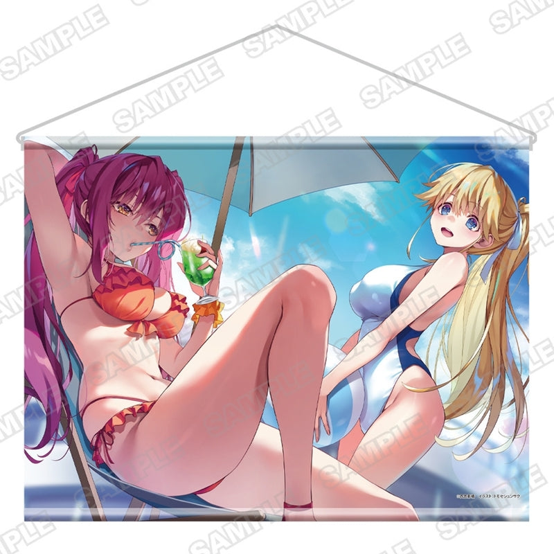 (Goods - Tapestry) MF Tapestry J 103 Classroom of the Elite: Year 3