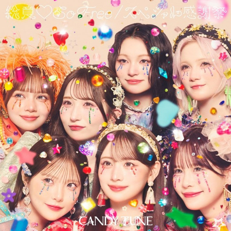 [a](Music) CANDY TUNE/ Title TBA/Thank You Special Event [Regular Edition]