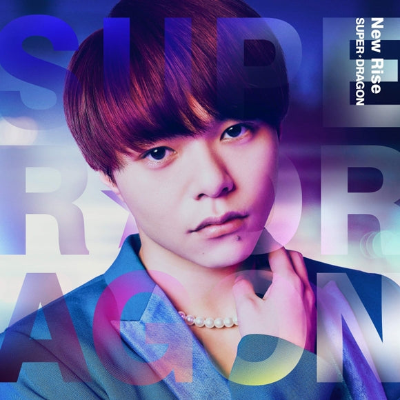 [a](Maxi Single) New Rise by SUPER★DRAGON [First Run Limited Edition Reo Shimura Ver.]
