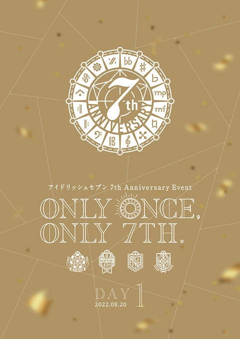 (DVD) IDOLiSH7 7th Anniversary Event “ONLY ONCE, ONLY 7TH.” DAY 1