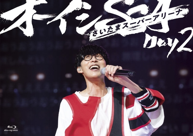 [a](Blu-ray) Masayoshi Ooishi: Ooishi SSA - Masayoshi Ooishi Solo Live at Saitama Super Arena - Day 2 [Blu-ray]