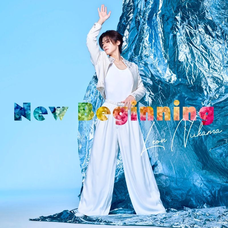 (Music) New Beginning (Follow-up Edition) by Leon Niihama - EP Including Detective Conan TV Series OP: Ai no FIRE [Kokoro Mitasa-Leon Edition]