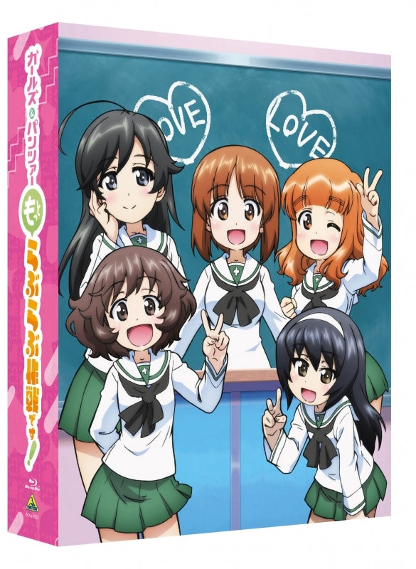 [a](Blu-ray) Girls und Panzer: Motto Love Love Sakusen Desu! TV Series Blu-ray BOX [Deluxe Limited Edition] {Bonus: Stands, Badges}