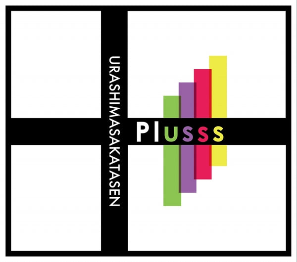 (Album) Plusss by UraShimaSakataSen [First Run Limited Edition A] (UraShimaSakataSen Ver.)