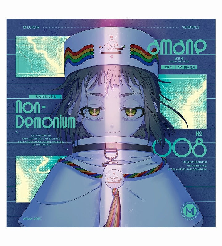 [a](Music) MILGRAM The Third Tiral Single - Nandemoni Umu by Amane {Bonus:Bromide}