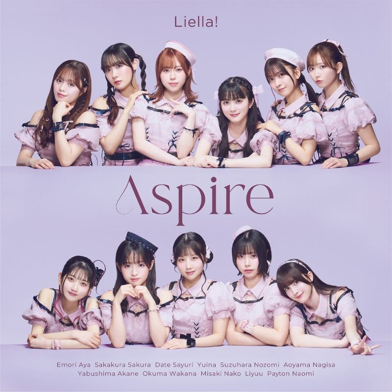 (Music) ラブライブ!スーパースター!! Liella! 3rdアルバム「Aspire」【フォト盤】