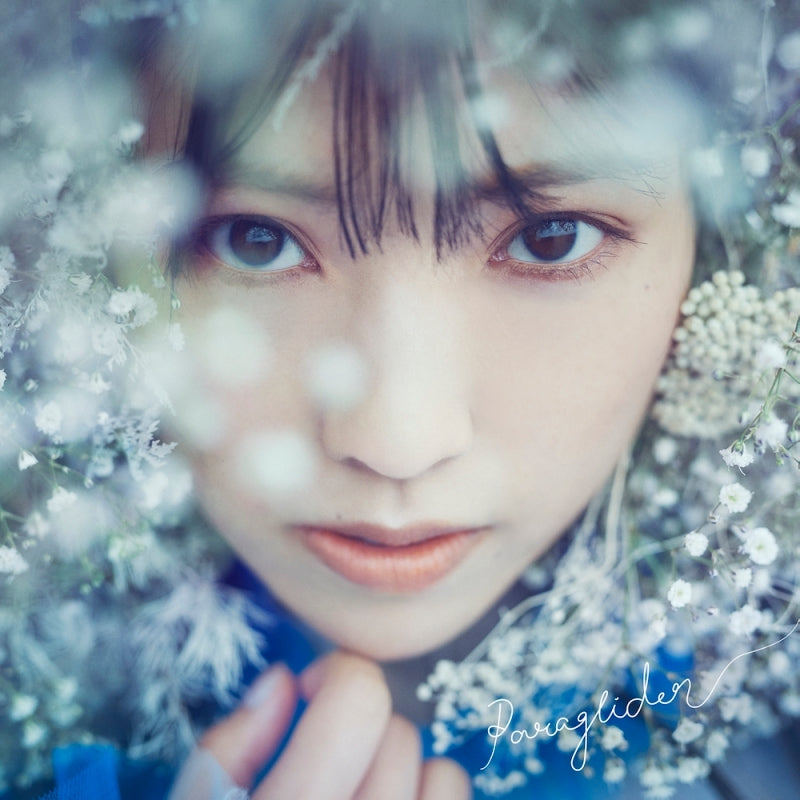 [a](Theme Song) The Dreaming Boy Is A Realist (Yumemiru Danshi wa Genjitsushugisha) TV Series OP: Paraglider by Kaori Ishihara [Regular Edition]