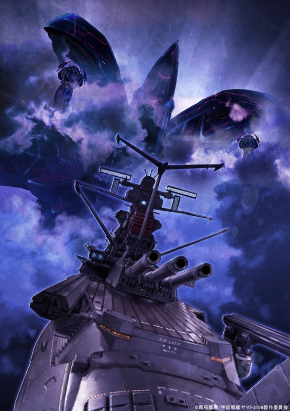 [a](DVD) Be Forever Yamato REBEL3199 5