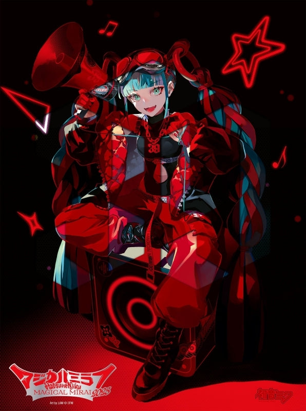 [a](Blu-ray) Hatsune Miku Magical Mirai 2023 [Limited Edition]{Bonus: Key Chain}