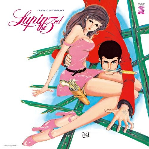 [a](Record) Lupin the Third Original Soundtrack 2 (Clear Pink Vinyl Specifications)