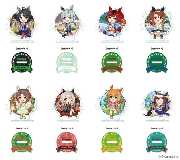 (1BOX=8)(Goods - Stand Pop) Uma Musume Pretty Derby Chara-Feuille Acrylic Stand ~Story Event Selection~ Vol. 3