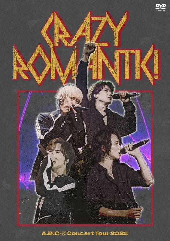 [a](DVD) A.B.C-Z Concert Tour 2025 CRAZY ROMANTIC! [Regular Edition DVD]