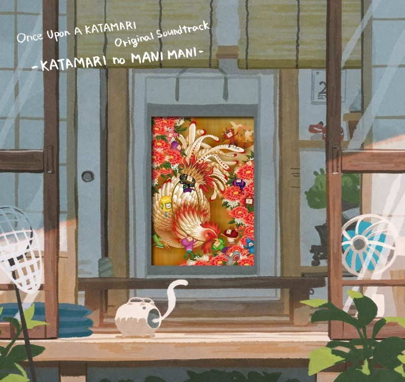 [a](Music) Once Upon A KATAMARI Original Soundtrack ‐ KATAMARI no MANI MANI
