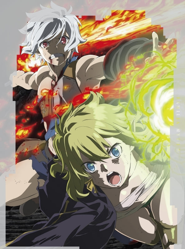 (Blu-ray) DanMachi: Is It Wrong to Try to Pick Up Girls in a Dungeon? IV TV Series Vol. 4 [First Run Limited Edition]