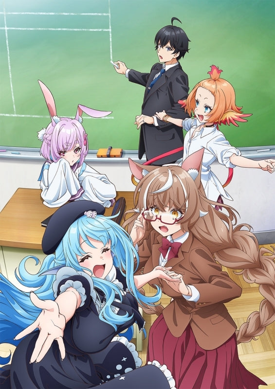 [a](DVD) A Misanthrope Teaches a Class for Demi-Humans TV Series Vol. 1 (DVD)