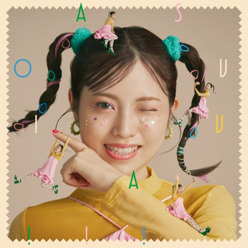 [a](Music) ASOVIVA!!! By Kaori Ishihara [Regular Edition]