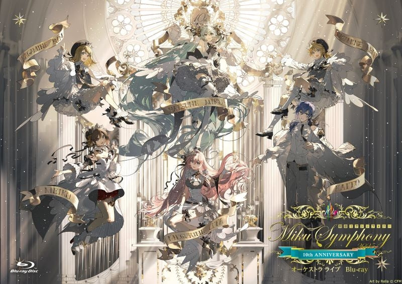 [a](Blu-ray) Hatsune Miku Symphony ~ Miku Symphony 2025 Orchestra Live Blu-ray
