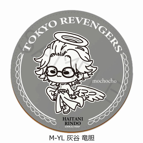 (Goods - Coaster) Tokyo Revengers Leather Coaster Mocho-YL (Rindo Haitani)