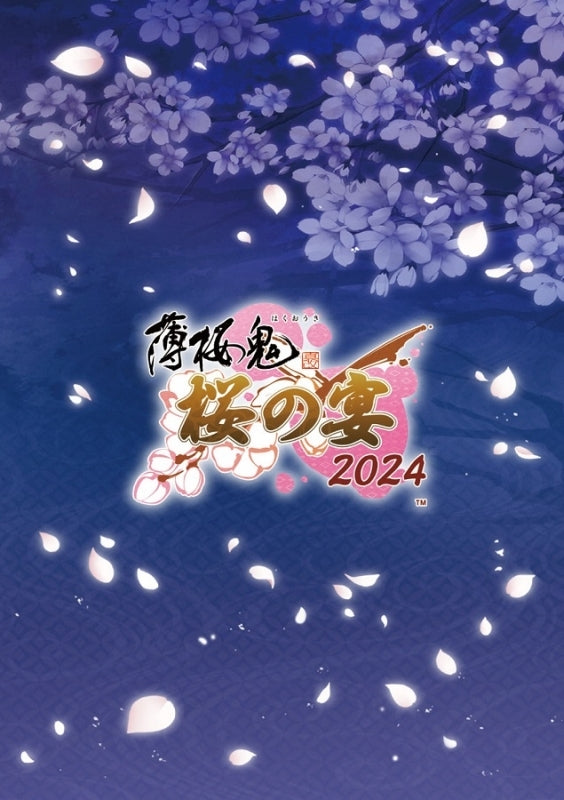 [a](Blu-ray) Hakuoki Shinkai Sakura no Utage 2024 Event [Regular Edition]{Bonus: Sticker, Alternate Cover Art Jacket}