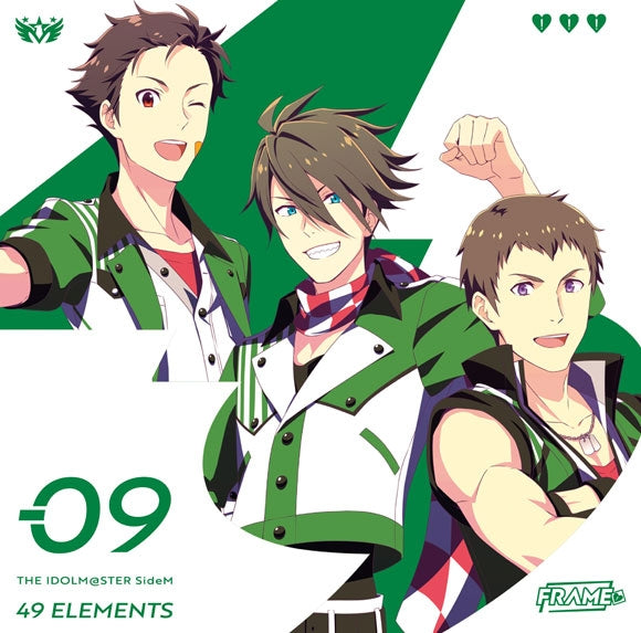 (Character Song) THE IDOLM@STER SideM 49 ELEMENTS - 09 FRAME
