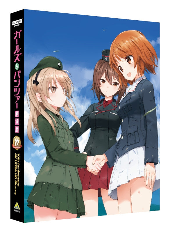 [a](Blu-ray) Girls und Panzer der Film 10th Anniversary 4K ULTRA HD Blu-ray [Limited Edition]